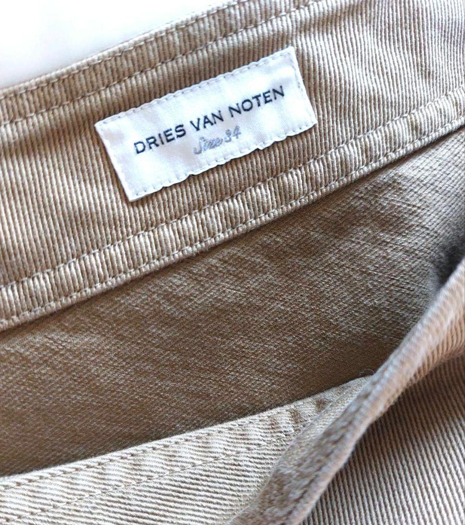 (15日迄の掲載です)Dries van noten 19ss ワンショルダー