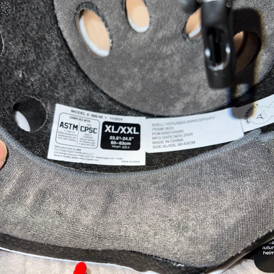トリプルエイト　ヘルメット