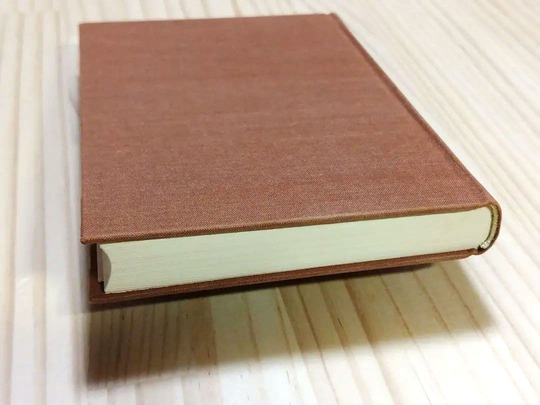 中世の文学 唐木順三 筑摩書房