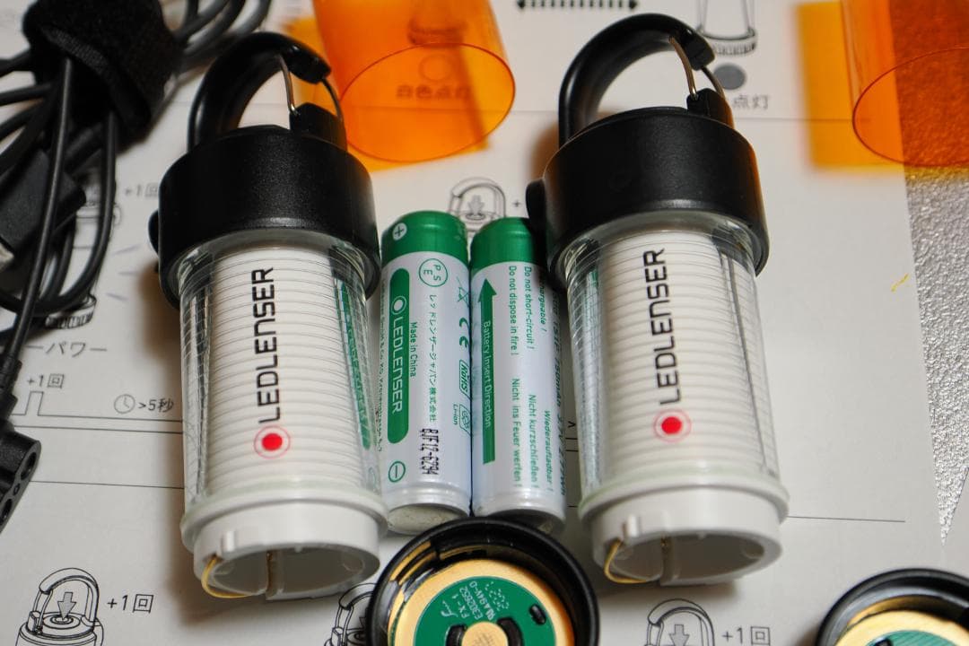 LEDLENSER ML4 白色 ランタン 2個セット（充電コード1本）