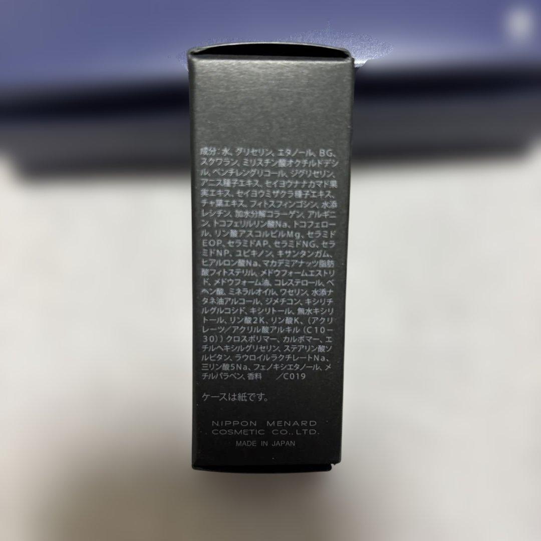 まーみん新品・未開封 MENARD オーセント ミニボトルセット 2点