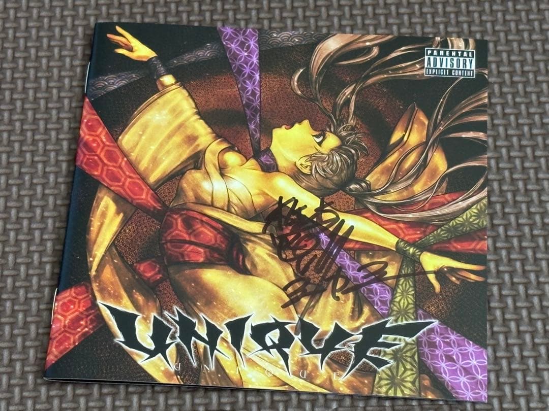 【直筆サイン入り】鬱P UNIQUE アルバム CD