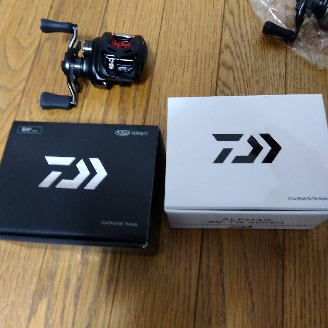 ダイワ　アルファスBFTW8.5RとアルファスSVTW800XH　セット　超美品