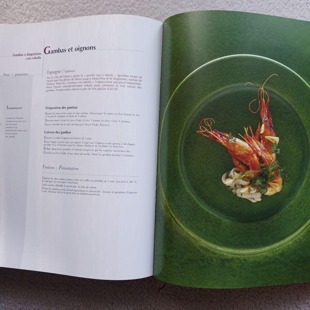趣味・スポーツ・実用 Grand Livre de Cuisine d'Alain Ducasse