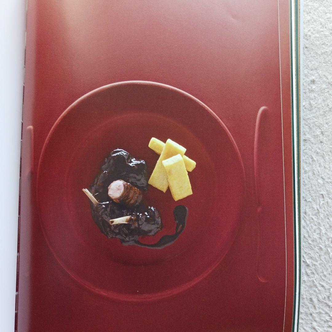 趣味・スポーツ・実用 Grand Livre de Cuisine d'Alain Ducasse