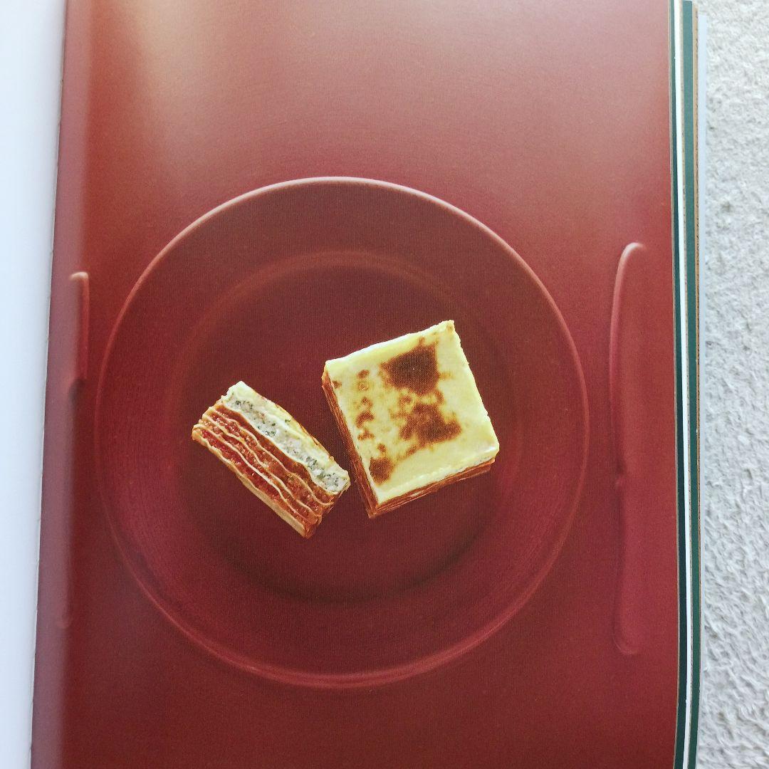 趣味・スポーツ・実用 Grand Livre de Cuisine d'Alain Ducasse