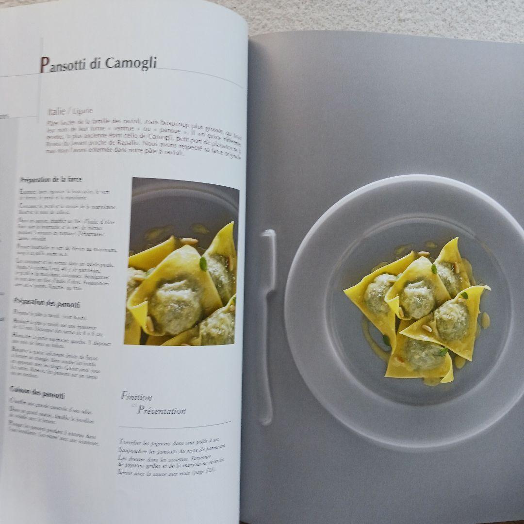 趣味・スポーツ・実用 Grand Livre de Cuisine d'Alain Ducasse