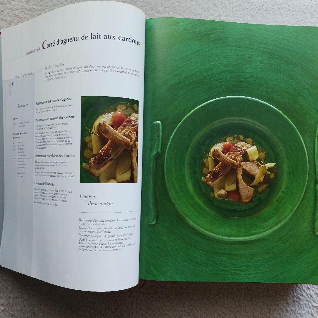 趣味・スポーツ・実用 Grand Livre de Cuisine d'Alain Ducasse