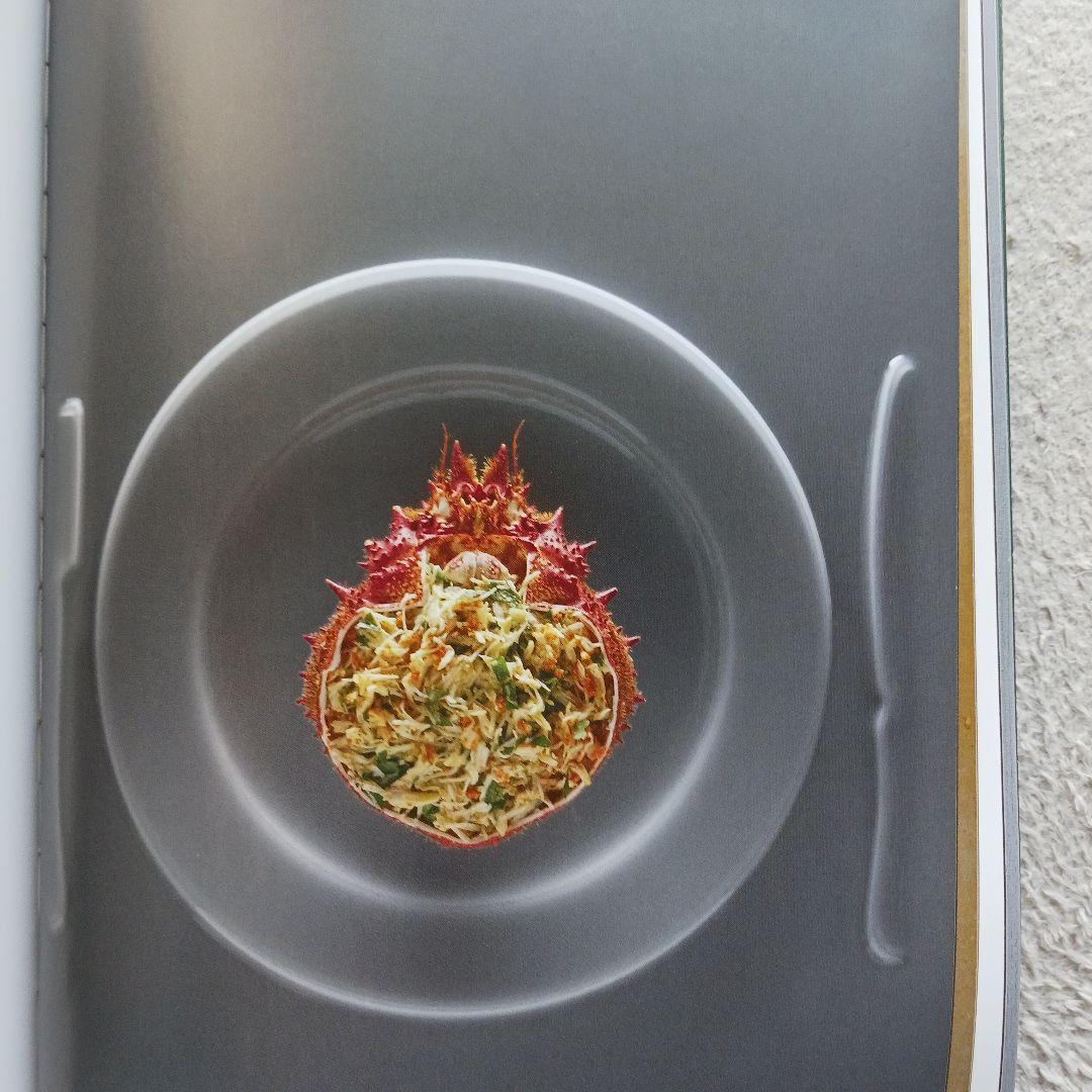 趣味・スポーツ・実用 Grand Livre de Cuisine d'Alain Ducasse