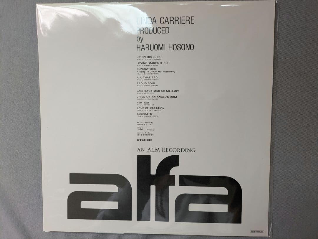 Amazon限定特典邦楽デカジャケ 9枚セット【バラ売り不可】