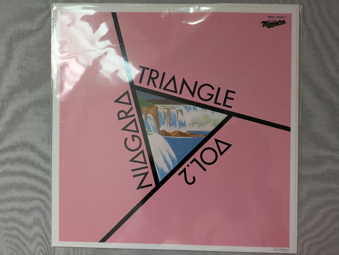 Amazon限定特典邦楽デカジャケ 9枚セット【バラ売り不可】