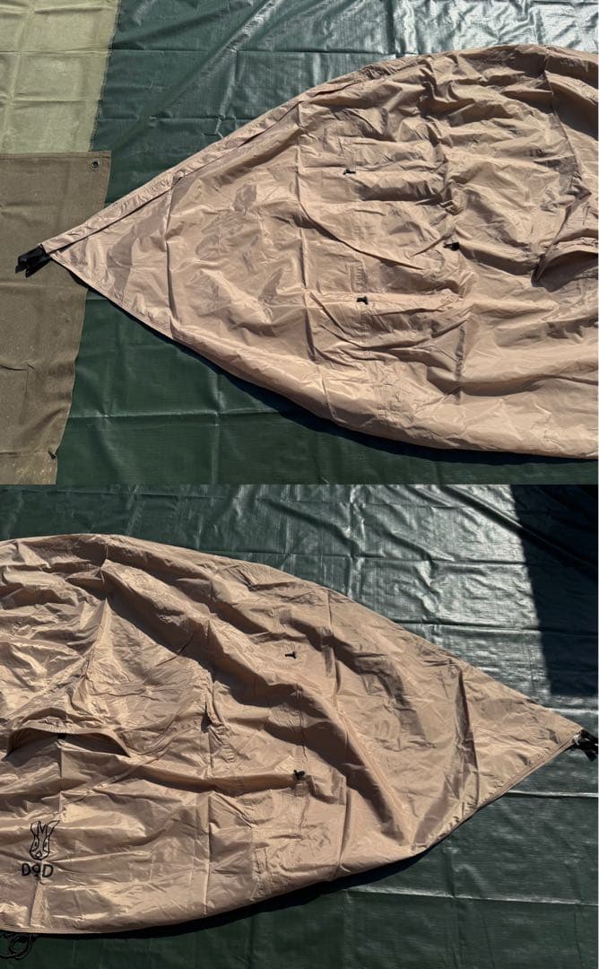 DOD ワンタッチカンガルーテントS フライシートS セットT2-616-TN