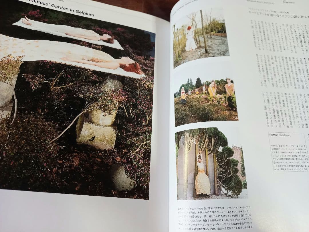 Luca　エクスファイア日本版7月号臨時増刊　雑誌