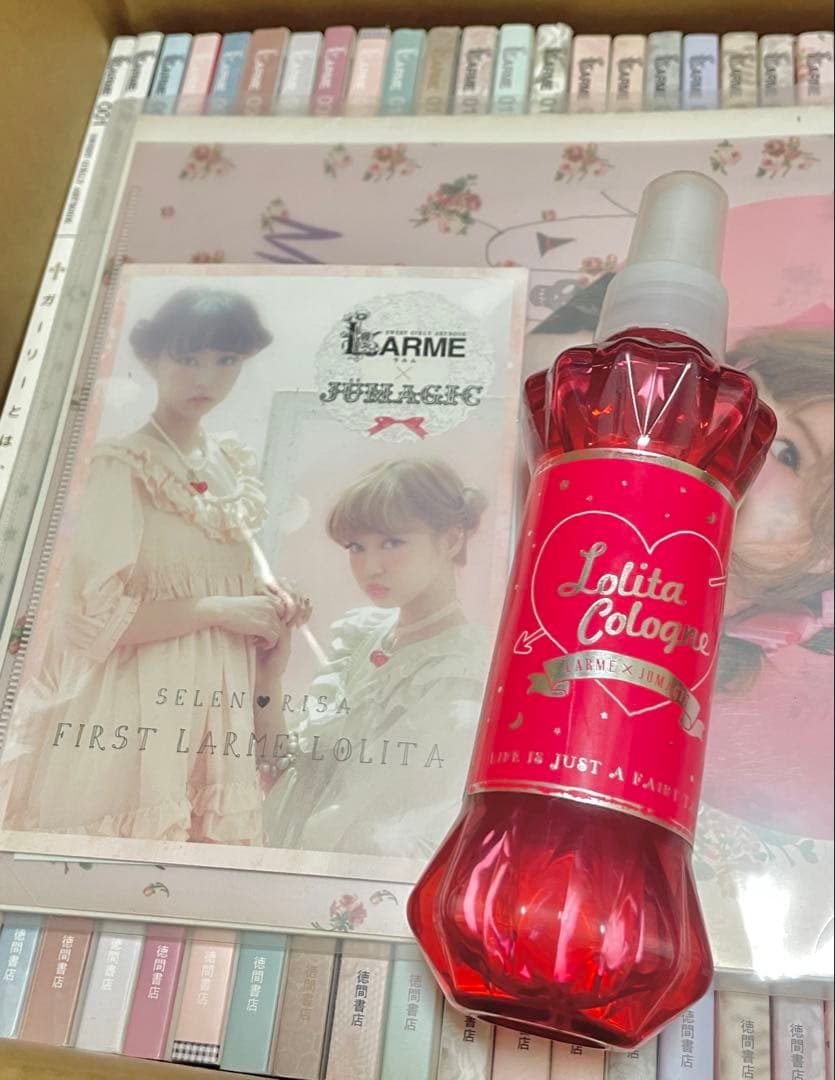 LARME 001-030,032,034 +付録冊子・非売品等おまけセット