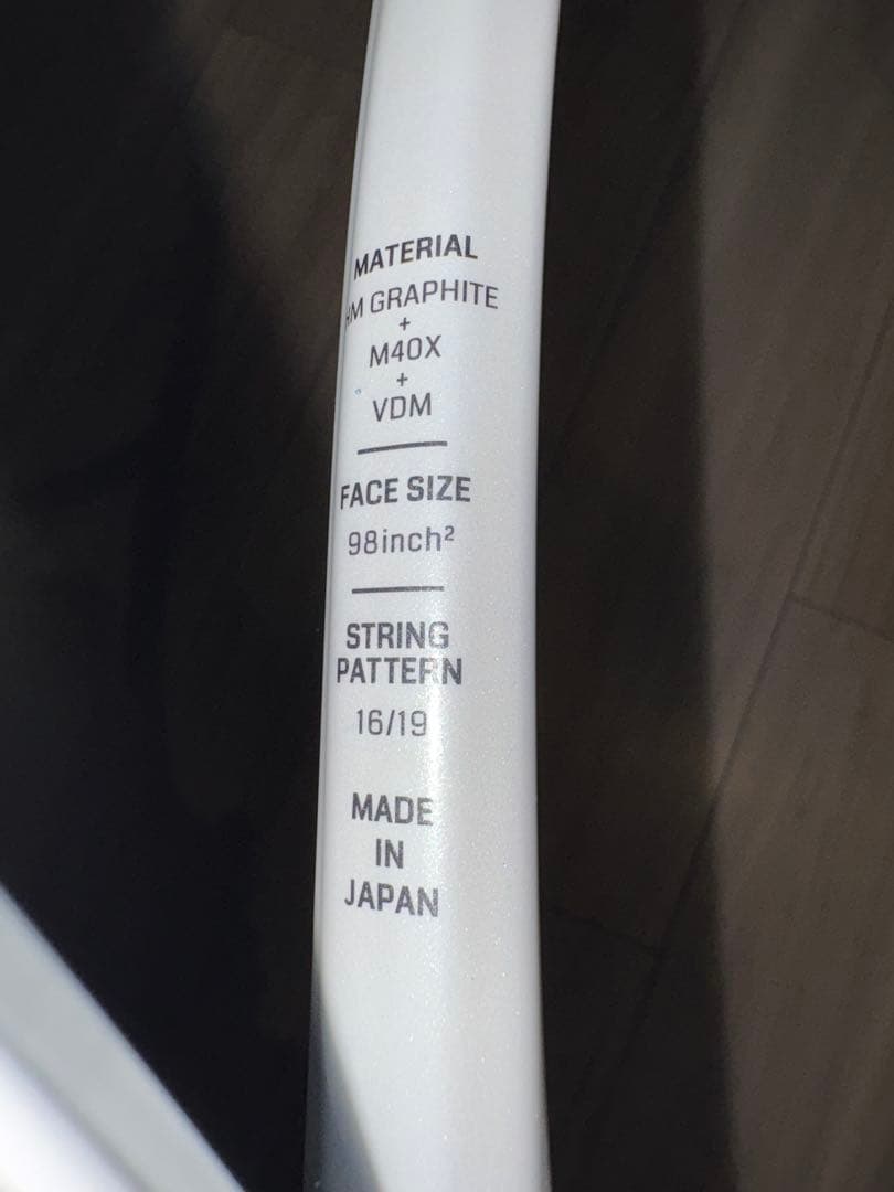 YONEX EZONE 98 NO LIMITED G2 テニスラケット
