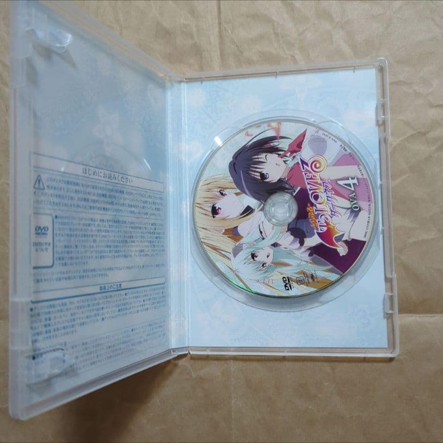 送料無料★全種9巻/予約限定版OVA/通常特典15点付き/とらぶるダークネス⑻