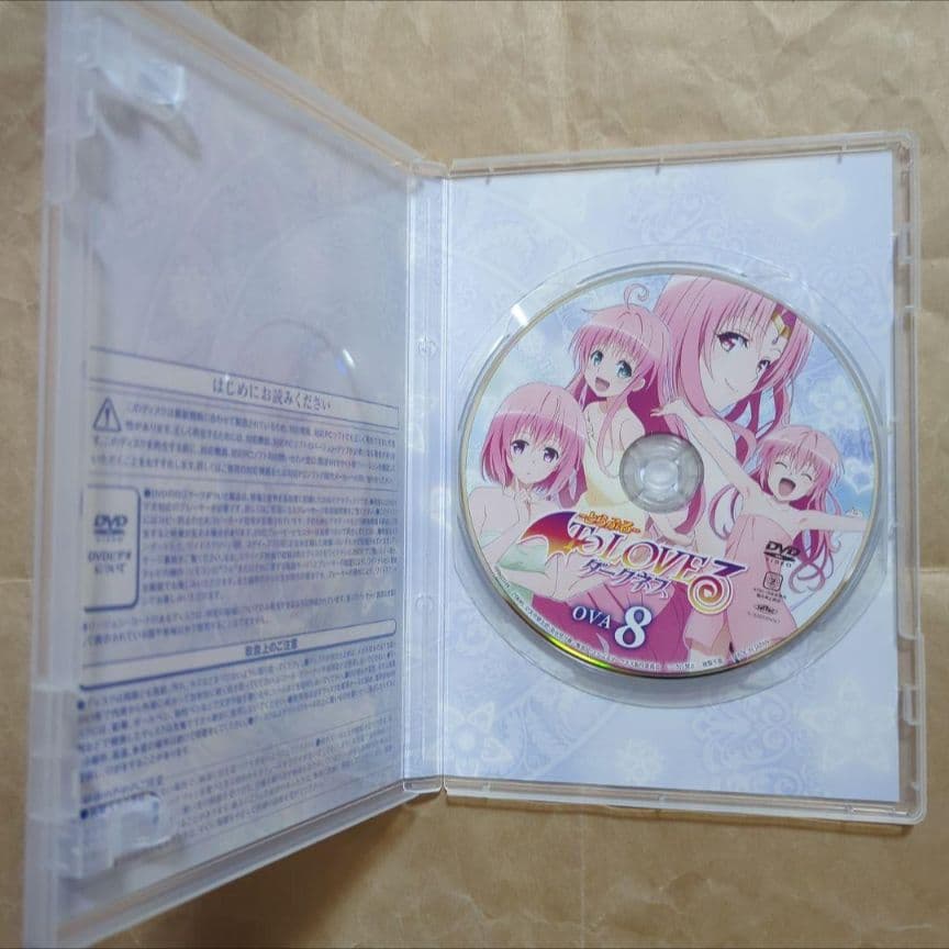 送料無料★全種9巻/予約限定版OVA/通常特典15点付き/とらぶるダークネス⑻