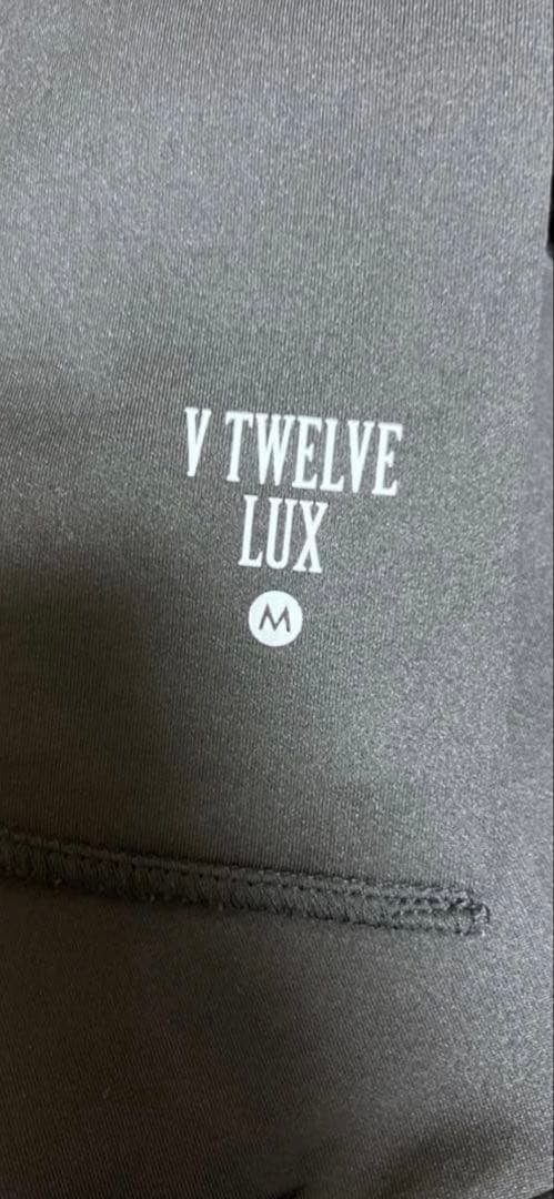 美品　V TWELVE LUX LX EMB PANTS V12