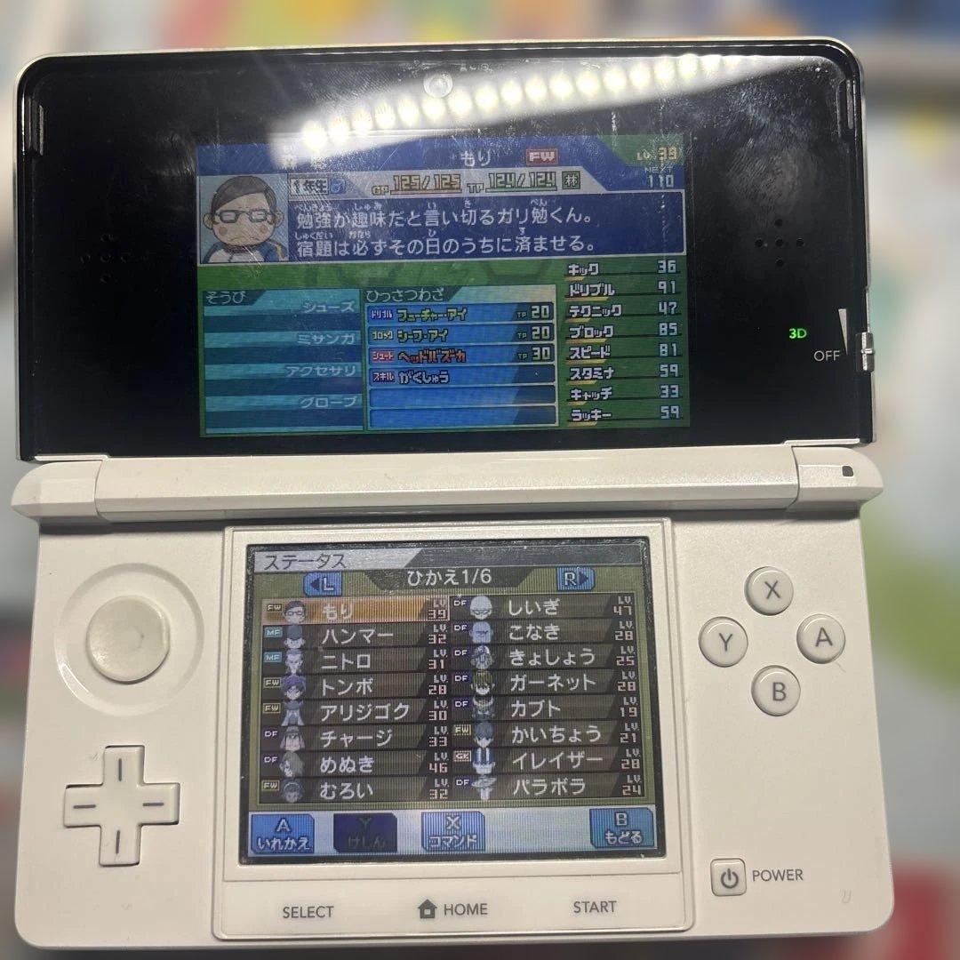 ※説明欄をよく読んでください「全て動作確認済み」イナズマイレブンGO 4本セット