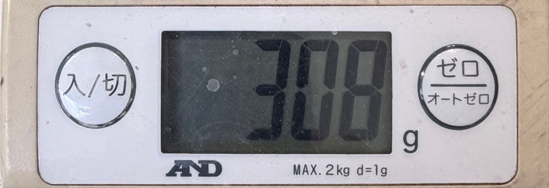 Srixon ZX5 ドライバー 10.5° ブラック　GC-5