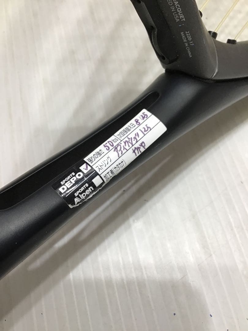 Wilson Power Ace115 テニスラケット