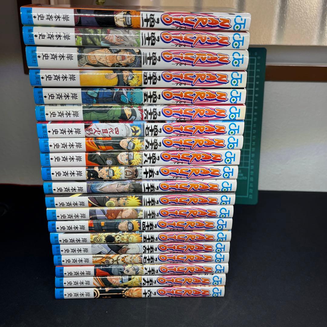 【早い者勝ち】NARUTOナルト　全巻セット
