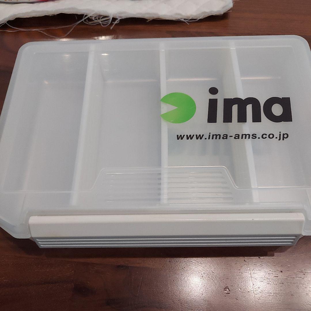 ミノー・プラグ　アイマ 8個セット