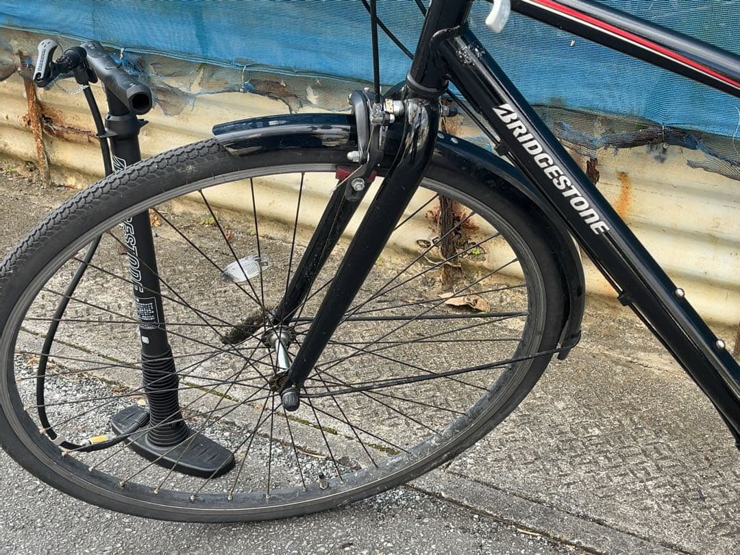 沖縄限定　無料お届け　ブリヂストン　クロスバイク