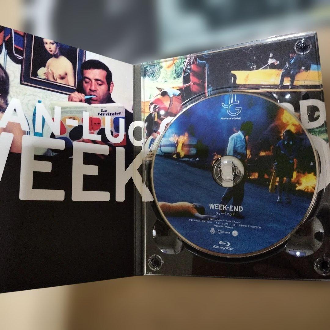 ジャン=リュック・ゴダール+ジガ・ヴェルトフ集団 Blu-ray BOX 廃盤品
