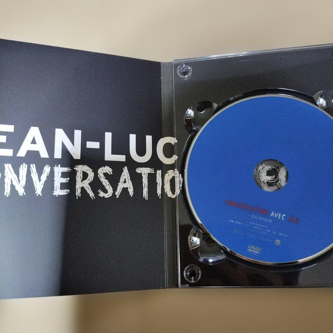 ジャン=リュック・ゴダール+ジガ・ヴェルトフ集団 Blu-ray BOX 廃盤品