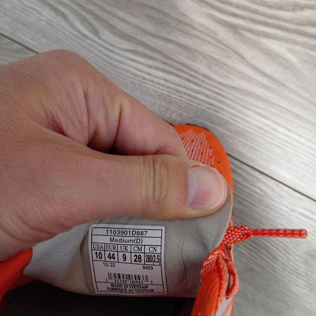 BROOKS　ハイペリオンマックス　28cm