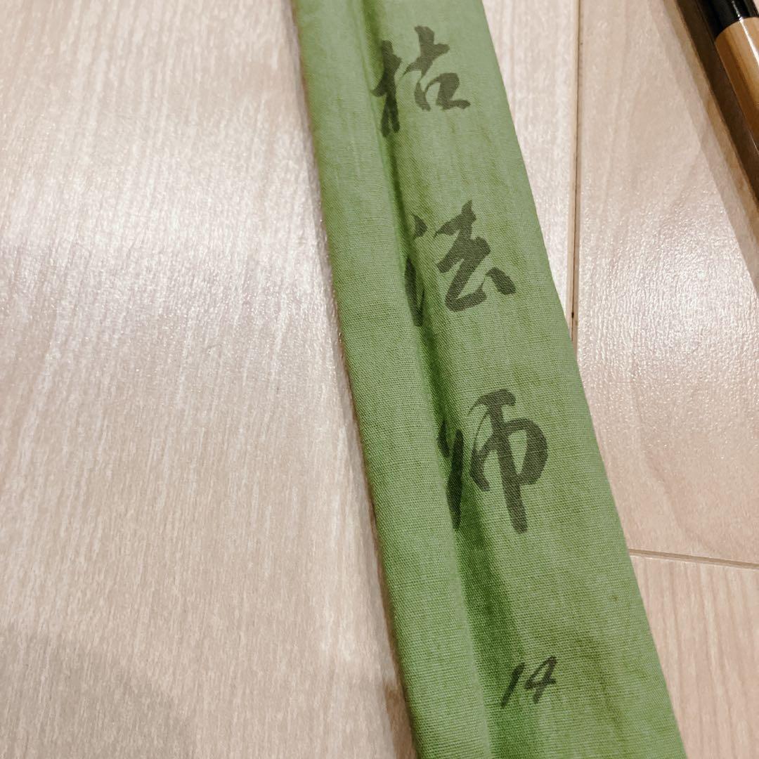 【美品】Daiwa ダイワ 枯法師 14尺 ヘラブナ ヘラブナ釣り ロッド