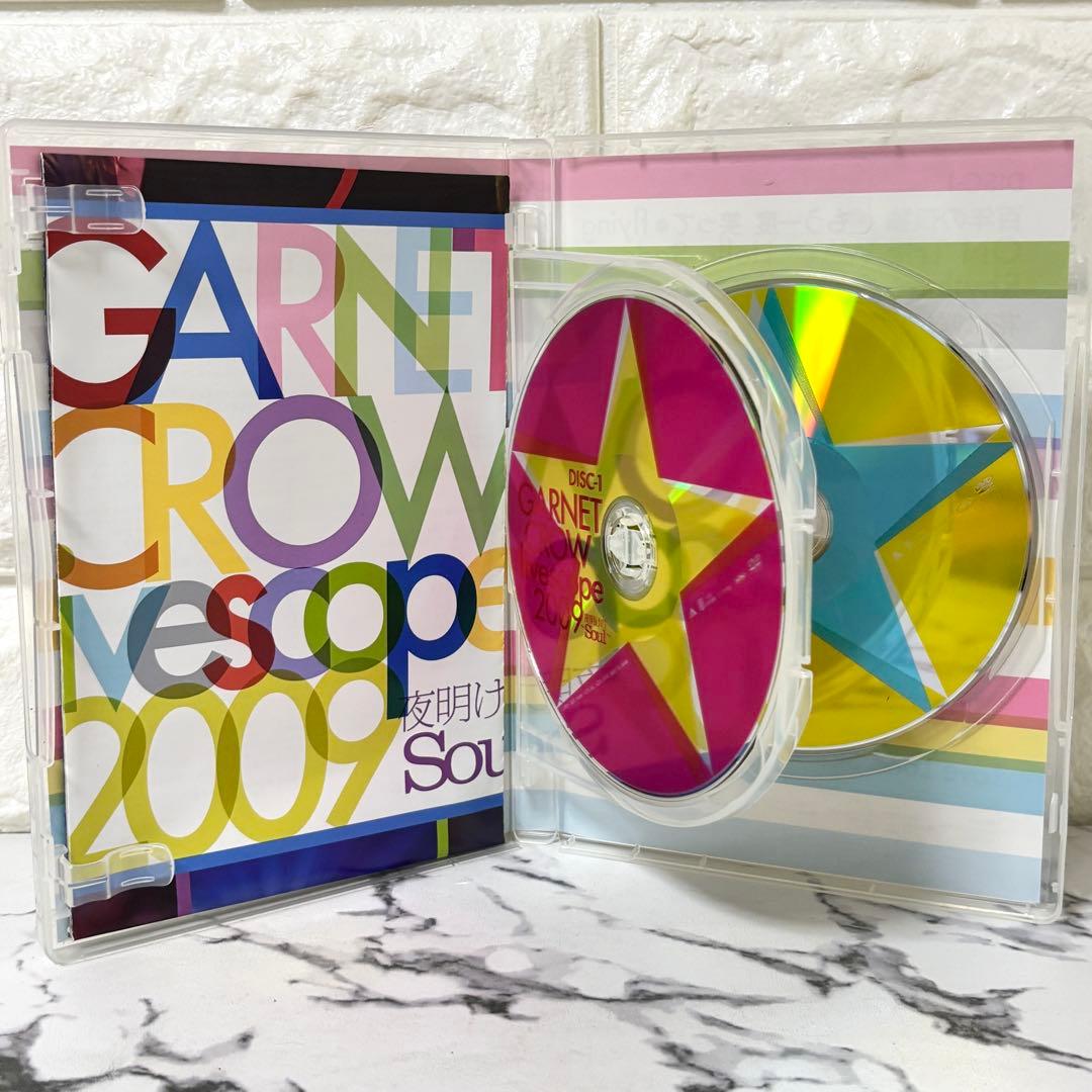 【レア✨】 GARNET CROW ライブ　DVD 7作セット