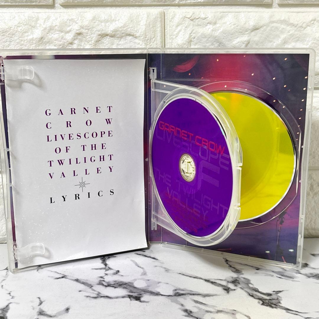 【レア✨】 GARNET CROW ライブ　DVD 7作セット