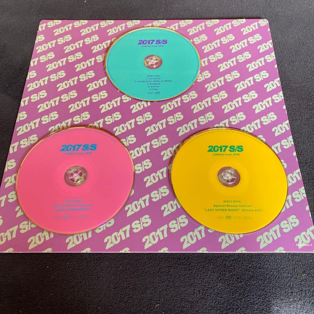 JUNHO from 2PM 2017 S/S アルバム 限定生産リパッケージ盤