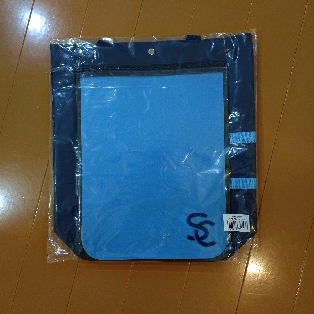 CREW2026 東京ヤクルトスワローズ 入会記念品5点セット