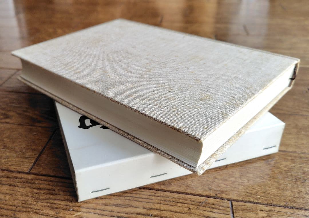 柳生新陰流道眼　柳生三大口伝書