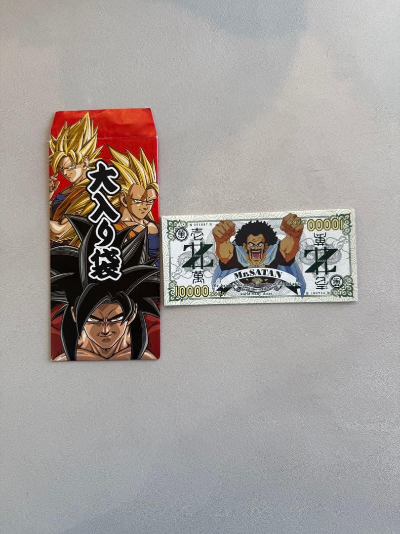 ドラゴンボールGT DVDボックスセット