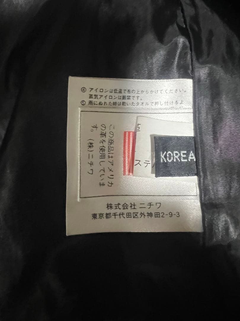 あいう様のみ購入有効。ご縁に感謝特別値下げ対応ページ。送料無料。