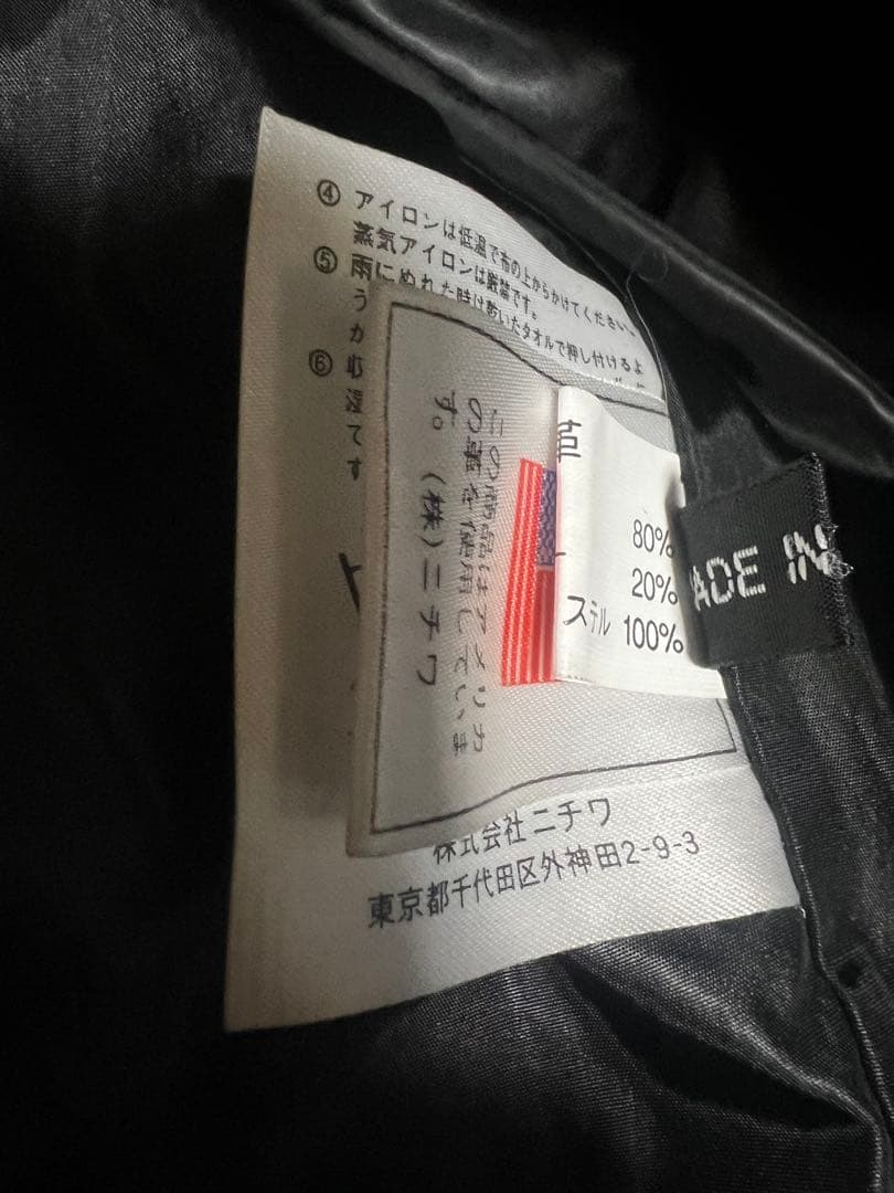 あいう様のみ購入有効。ご縁に感謝特別値下げ対応ページ。送料無料。