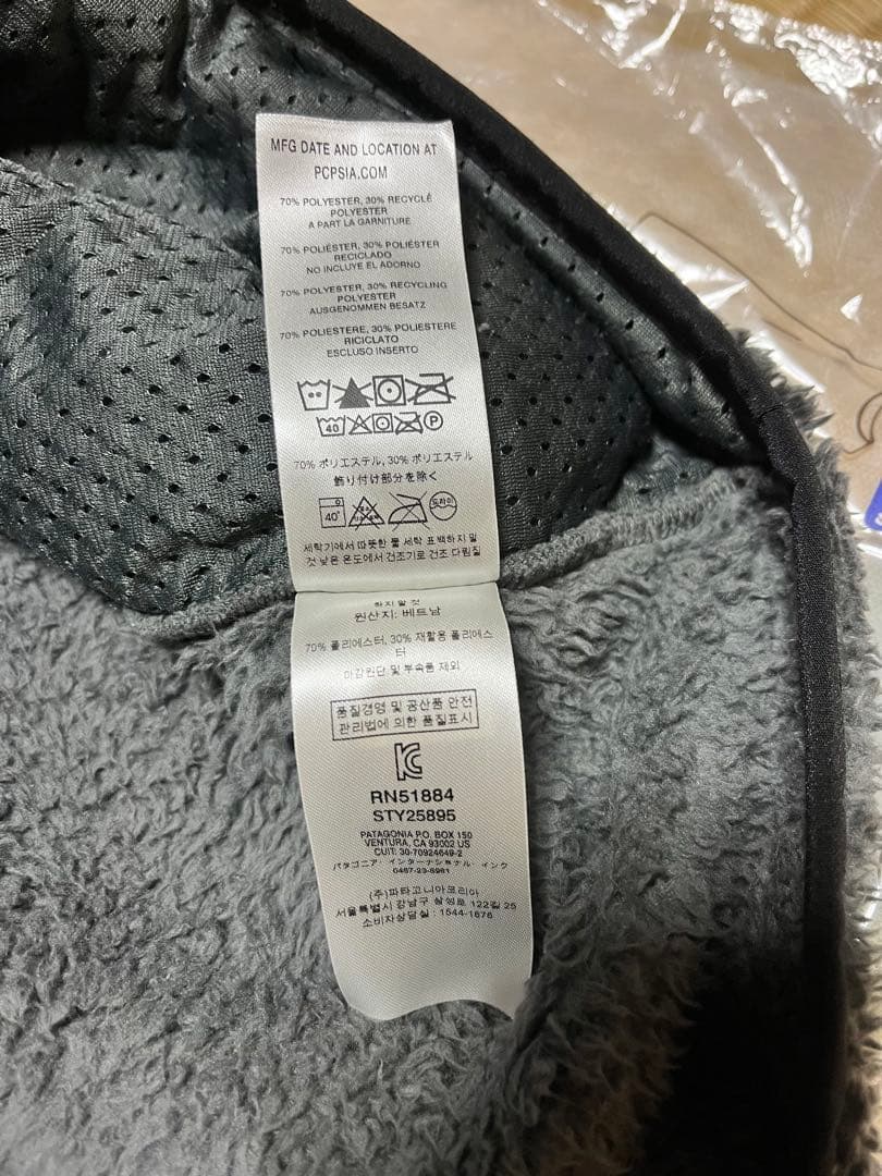 patagonia メンズロスガトスクルー　グレー