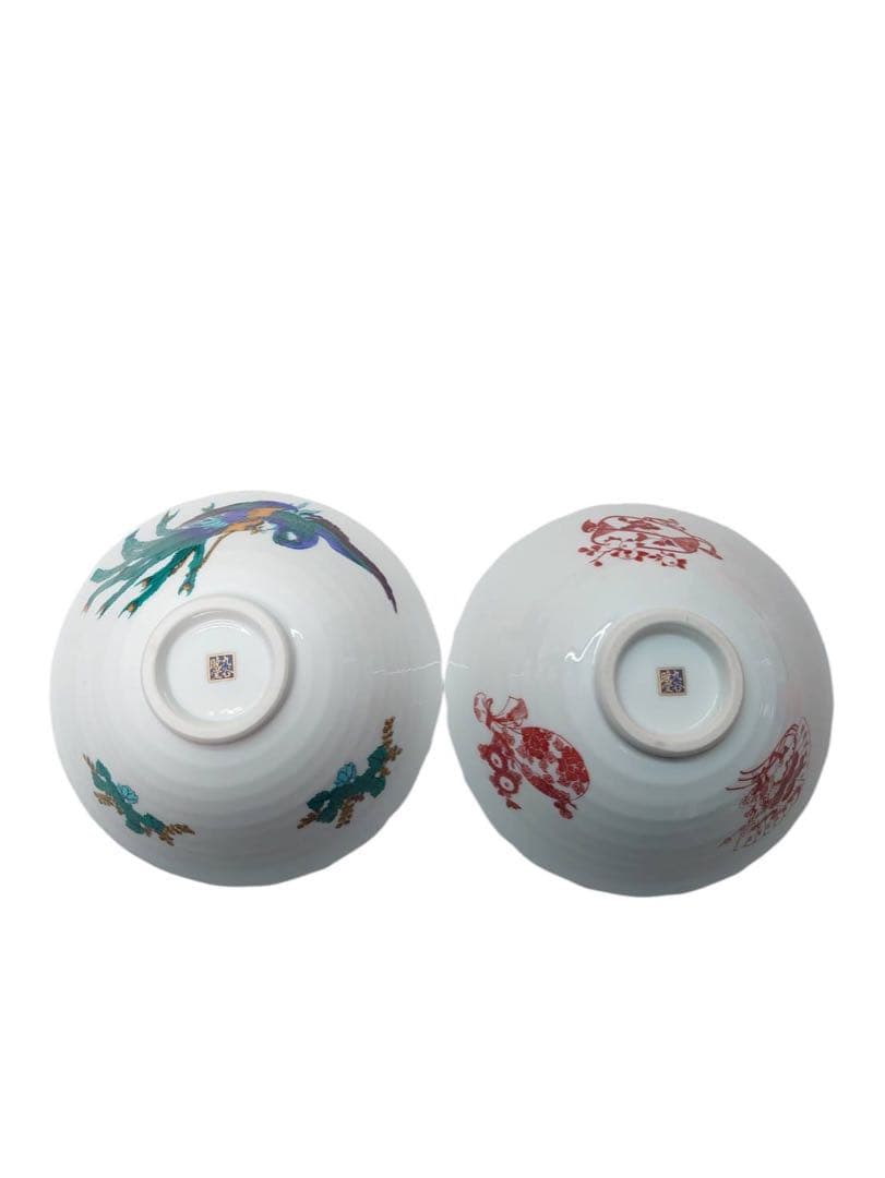 未使用　九谷焼　暁堂　ペア中鉢　鳳山堂