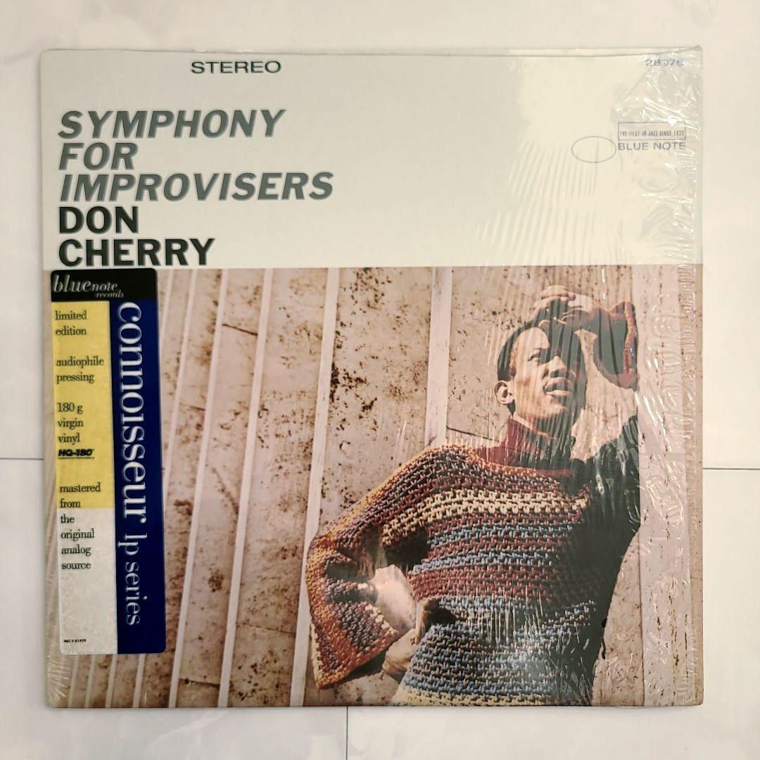 ★ブルーノート１８０g重量盤★ＬＰ４枚セット♪