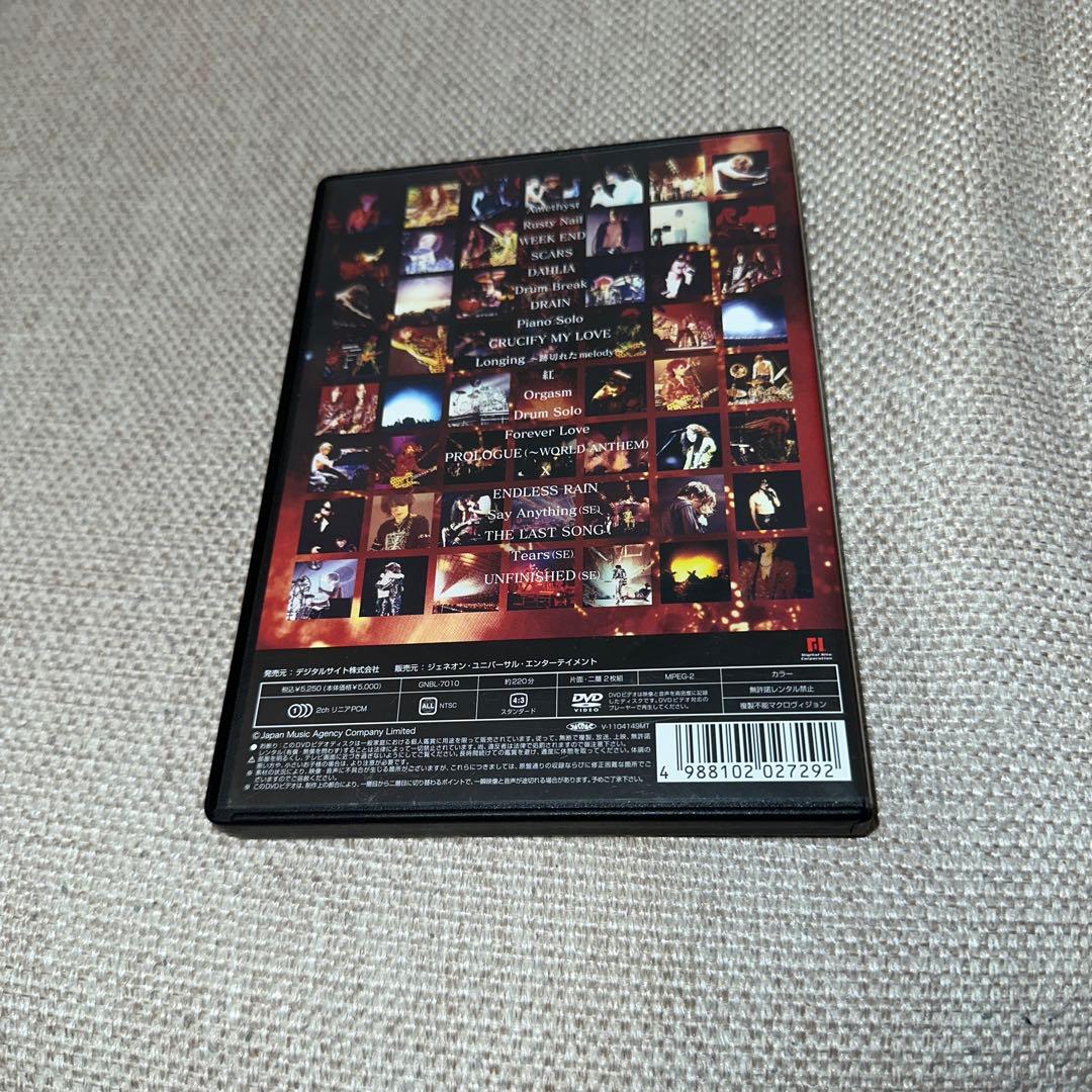 ［X JAPAN］THE LAST LIVE 完全版DVD2枚組　エックス