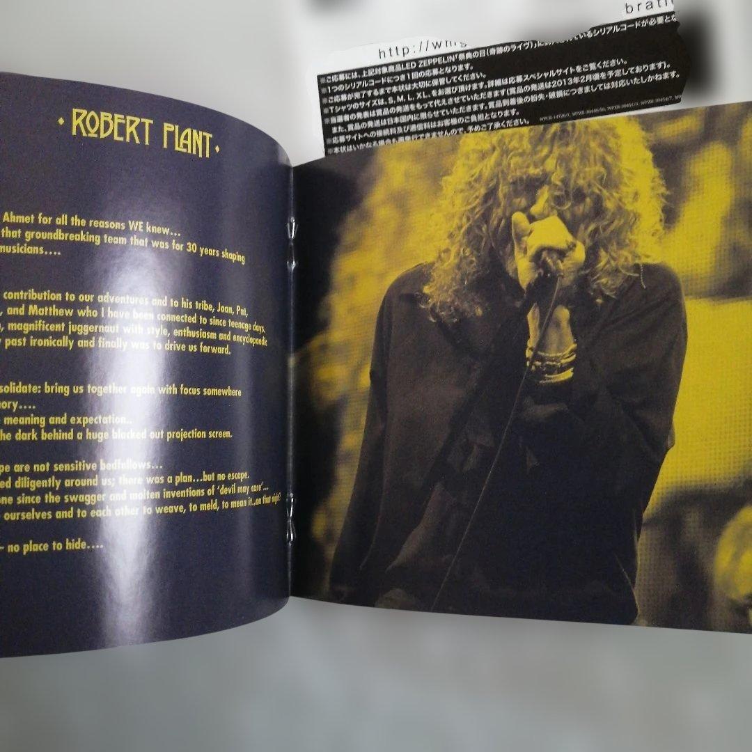 LED ZEPPELIN CELEBRATION DAY 2枚セット