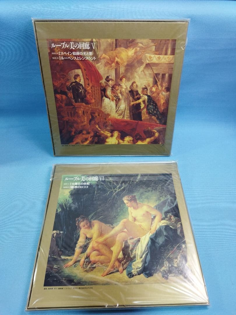 ルーヴル　美の回廊 TOTAL INDEX NHK レーザーディスク　未使用品