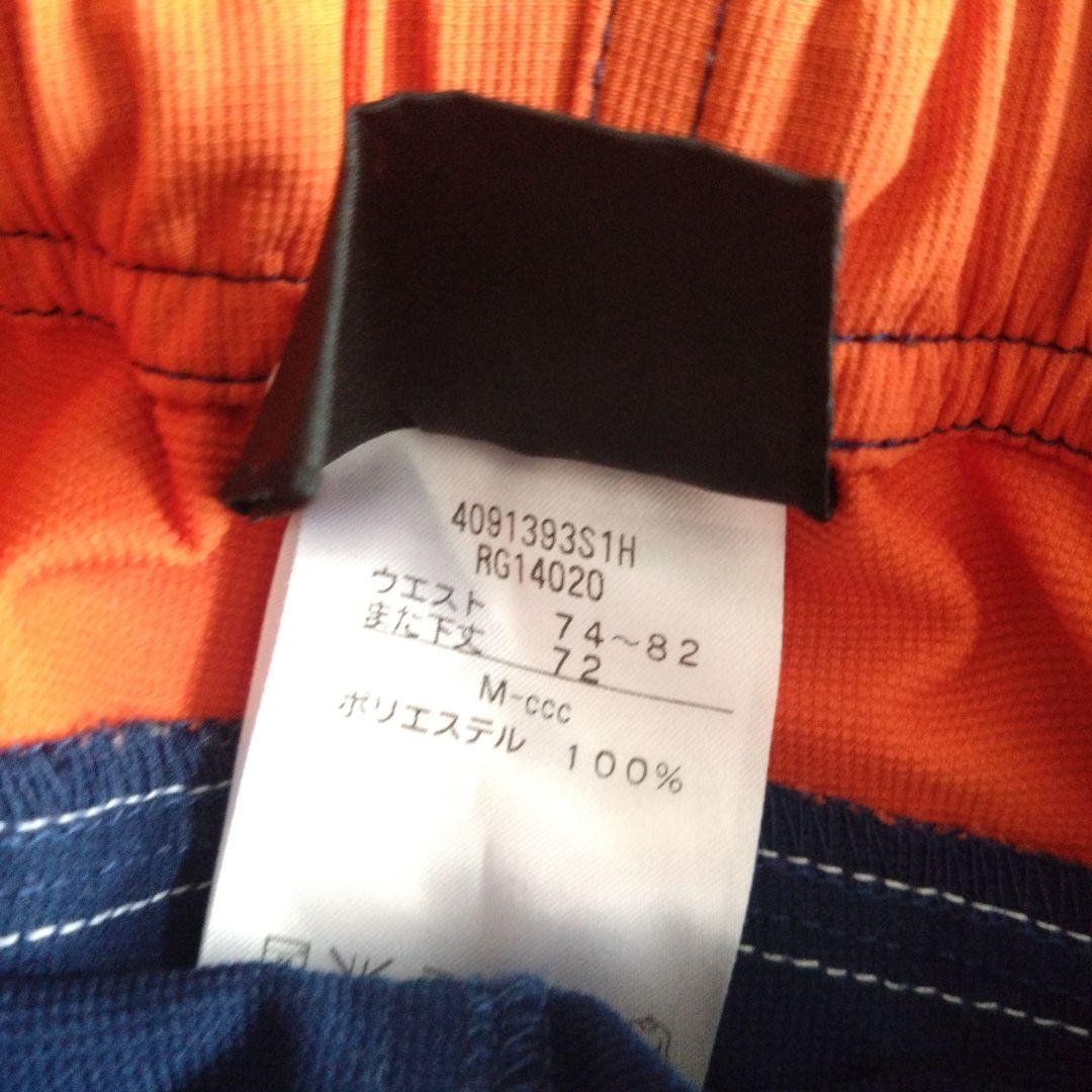 美品 canterbury ウェア オレンジ/ネイビー ジャージ セットアップ