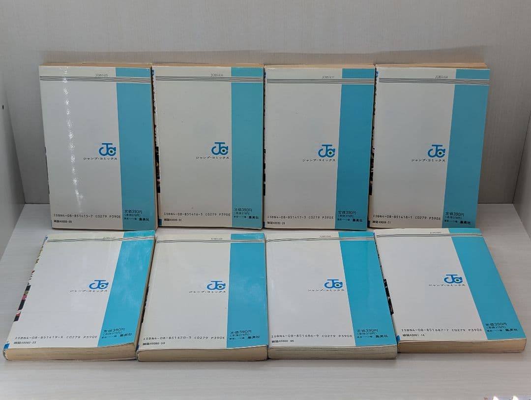 ドラゴンボール　全巻セット　初版多数あり