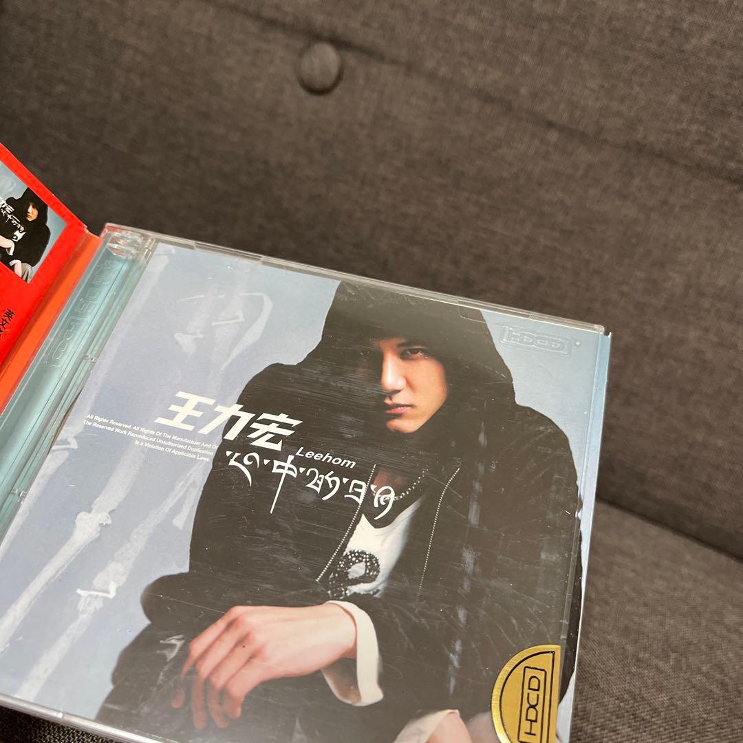 匿名配送。王力宏 (ワン・リーホン) 中国版　心の陽　2枚組