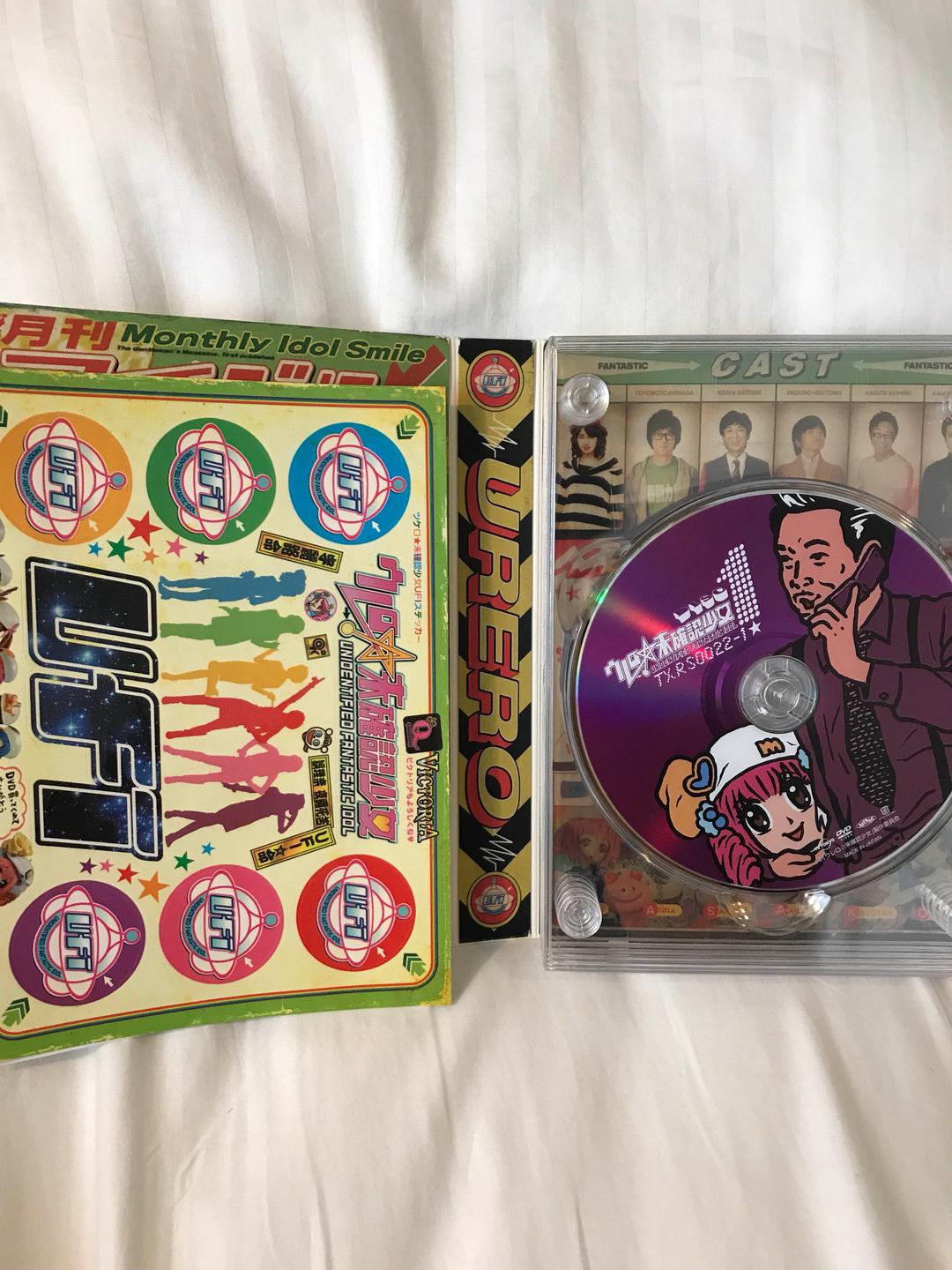 ウレロ☆未確認少女 全話収録DVDボックス（DVD）